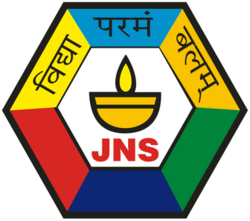 Jamnabai Narsee School